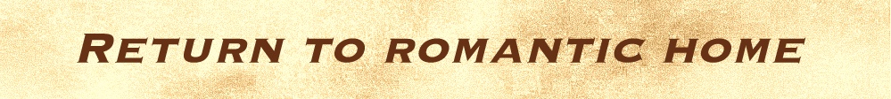 retromancehome