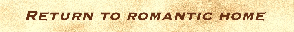 retromancehome